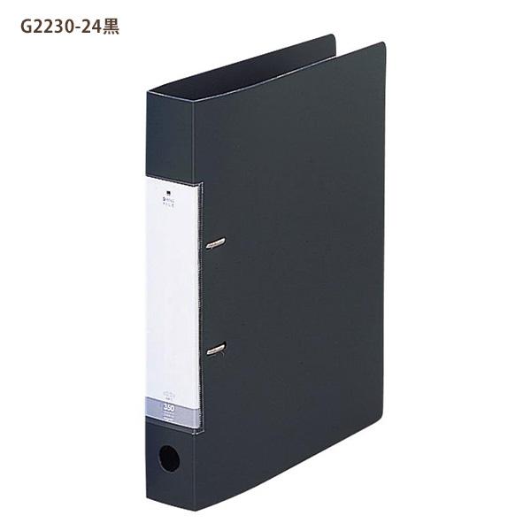 LIHITLAB. Dリングファイル A4S 黒 G2230-24