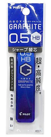 ネオックスグラファイト替芯0.5 HB P-HRF5G20-HB