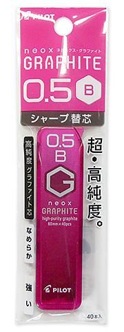 ネオックスグラファイト替芯0.5 B P-HRF5G20-B