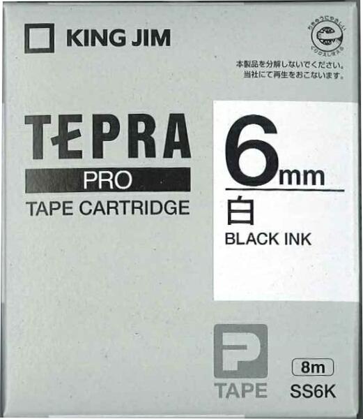 テプラPROテープ白黒文字6mm SS6K
