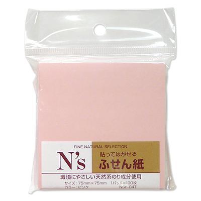 クラスタージャパン NS付箋紙ピンク NSF-04T