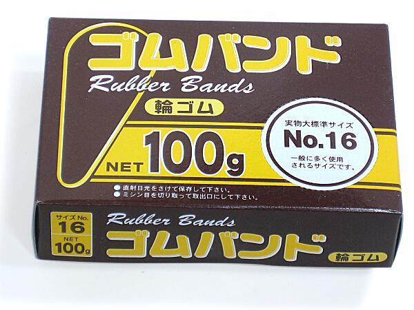 たんぽぽ 輪ゴム No16 100ｇ 109992120