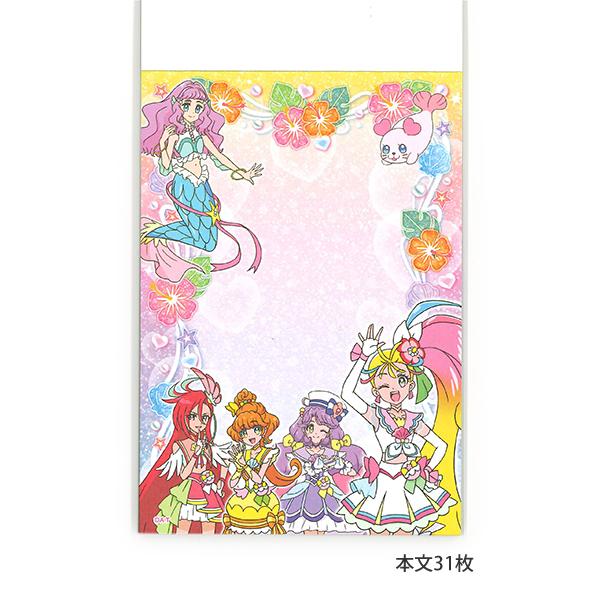 サンスター文具 シールつきメモ トロピカルージュ プリキュア ミニサイズ かわいいメモ帳 たのしいシール付 z シール1枚 本文31枚 ブングオーダー