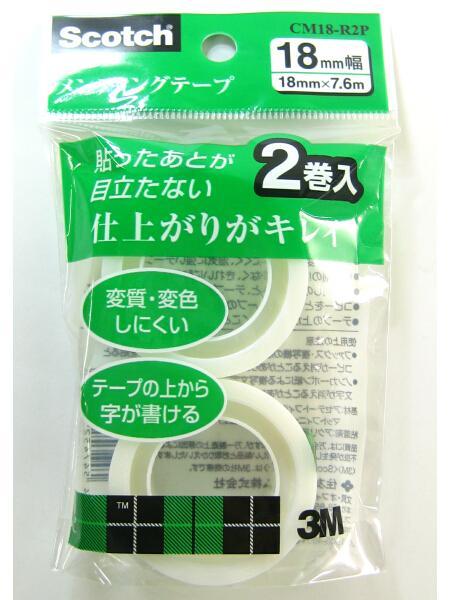 3M メンディングテープ詰替用18mm CM18-R2P