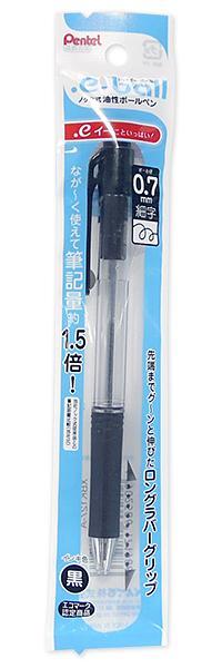 ぺんてる ドットイーボールペン細字 0.7黒 XBK127A