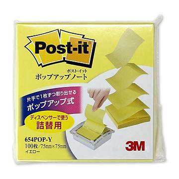 3M ポストイット 詰替用 654POP-Y