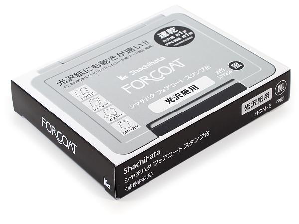 シャチハタ フォアコートスタンプ台 中型 黒 HCN-2K