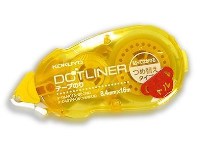 コクヨ ドットライナー詰替 タ-D401-08