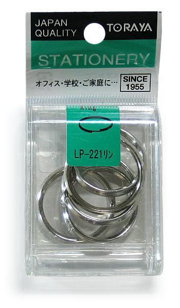 東京画鋲製作所 LPキーリング NO.30 LP-221リン