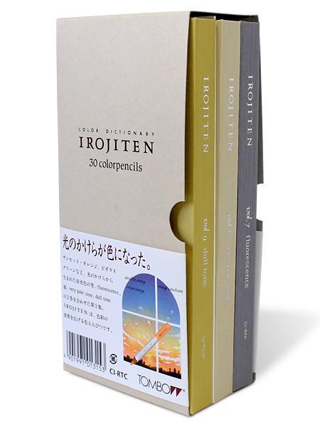 トンボ鉛筆 色辞典30色 第三集 CI-RTC