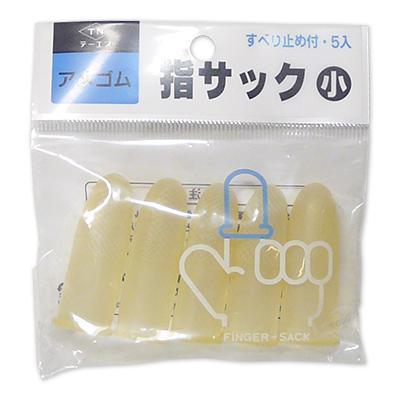 ナカトシ産業 アメ指サック5P 小