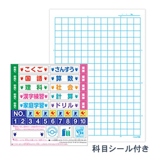 ショウワノート ポケモンセクション12mm方眼罫ノート 科目シール付き B5 学用3号 30枚 PS-12