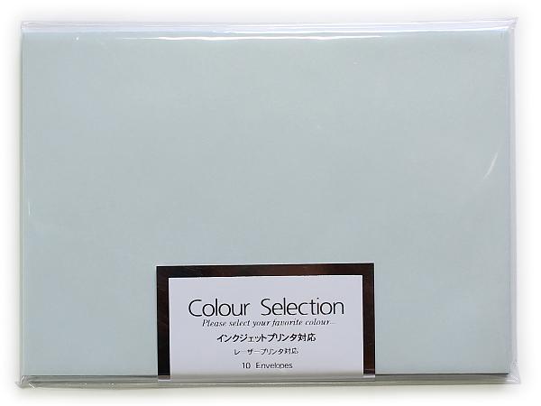 管公工業 封筒カラーセレクション洋2 メタル ヨ-029