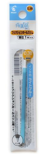 パイロット フリクションボール多色・スリム用替芯038mm ライトブルー LFBTRF-12UF-LB