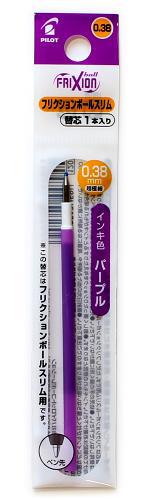 パイロット フリクションボール多色・スリム用替芯038mm パープル LFBTRF-12UF-PU