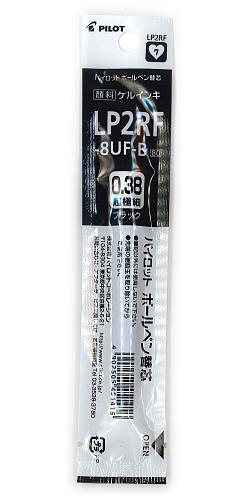ゲルボールペン替芯0.38黒 LP2RF-8UF-B