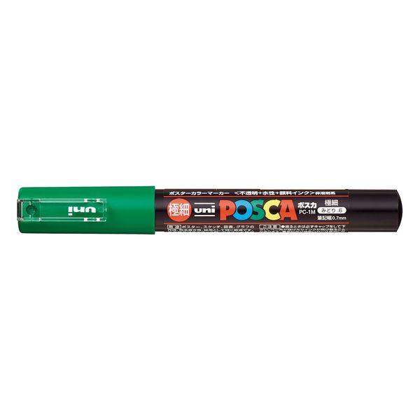 三菱鉛筆 ポスカ極細 PC-1M 緑 PC1M6