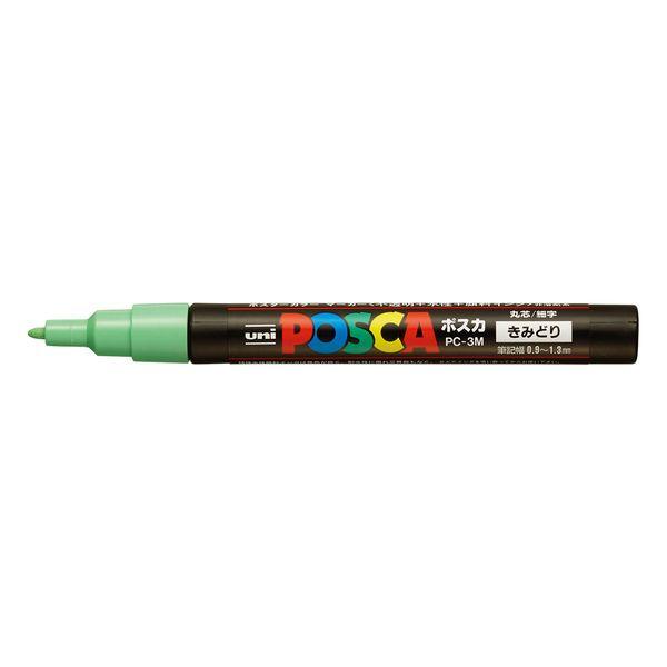 三菱鉛筆 ポスカ細字丸芯 PC-3M 黄緑 5 PC3M5