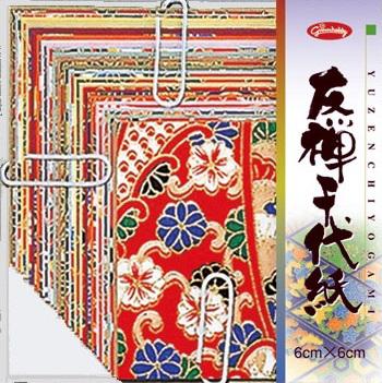 ショウワノート 友禅千代紙 60ミリ 83-0605 【取り寄せ商品】