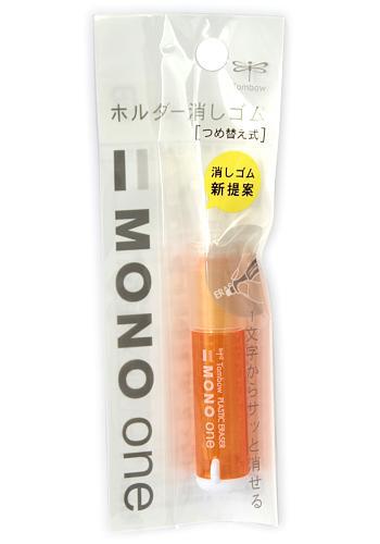 トンボ鉛筆 消ゴム モノワン オレンジ JCB-111C