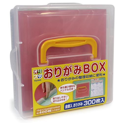 協和紙工 おりがみBOX オ-308