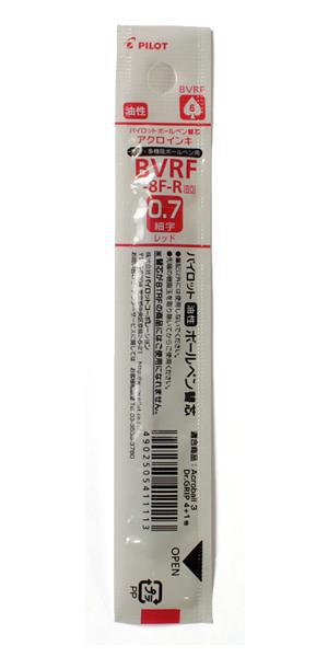 アクロインキボールペン替芯0.7mm赤 BVRF-8F-R