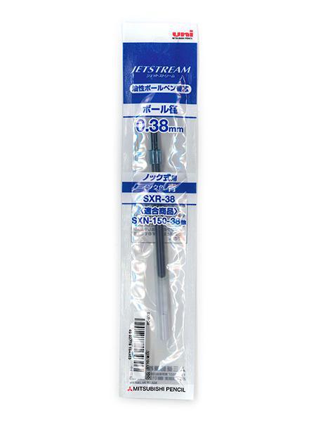 三菱鉛筆 ジェットストリームボールペン替芯0.38アオ SXR38.33