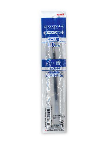 三菱鉛筆 ジェットストリームボールペン替芯1.0アオ SXR10.33