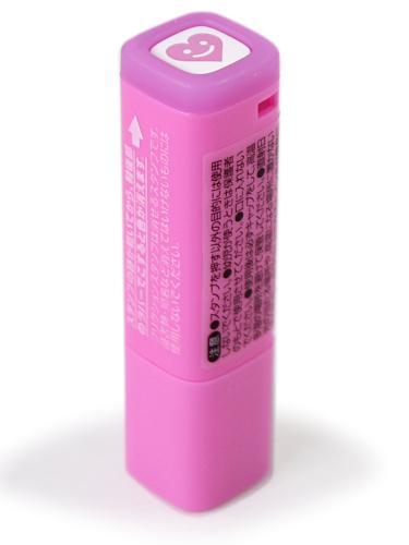 フリクションスタンプ ハート P SPF-12-03P