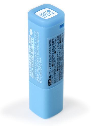 フリクションスタンプ 習い事 LB SPF-12-13LB