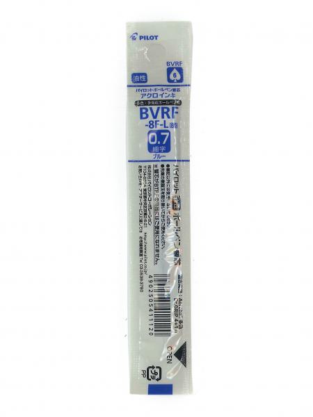 アクロインキボールペン替芯0.7mm青 BVRF-8F-L