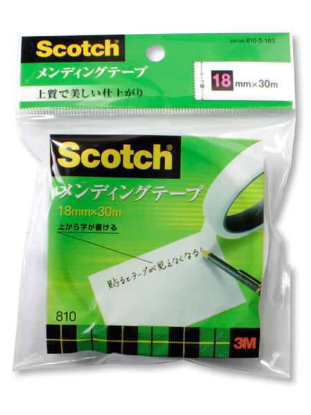 3M メンディングテープ18mm 大巻 810-3-18S