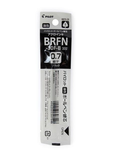 パイロット アクロインクボールペン替芯細字 黒 BRFN-30F-B