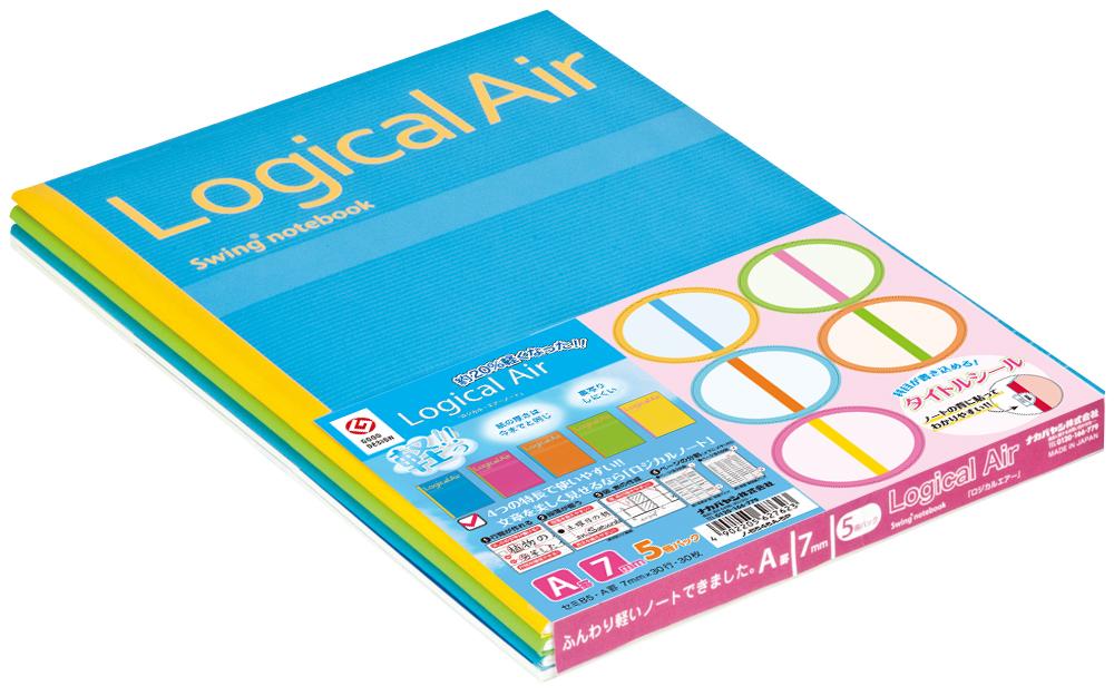 ナカバヤシ ロジカルエアーノート A罫 5冊 ノ-B546A-5P