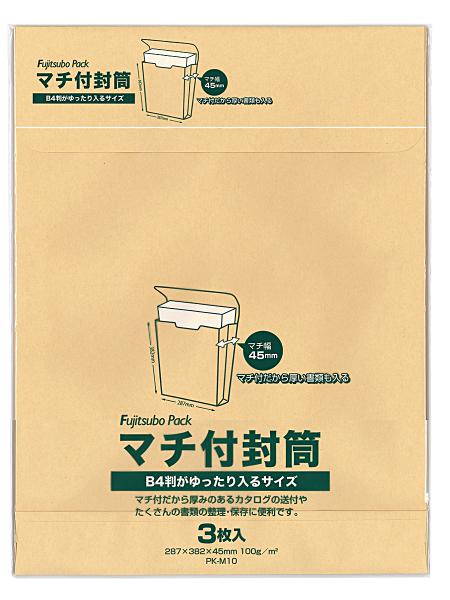 マルアイ マチ付封筒 角0対応 100G PK-M10