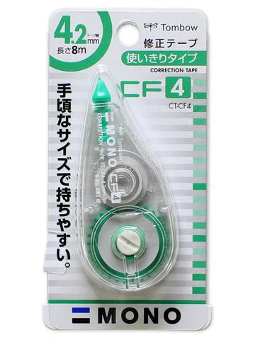 トンボ鉛筆 修正テープモノCF4ミリ CT-CF4 - ウインドウを閉じる