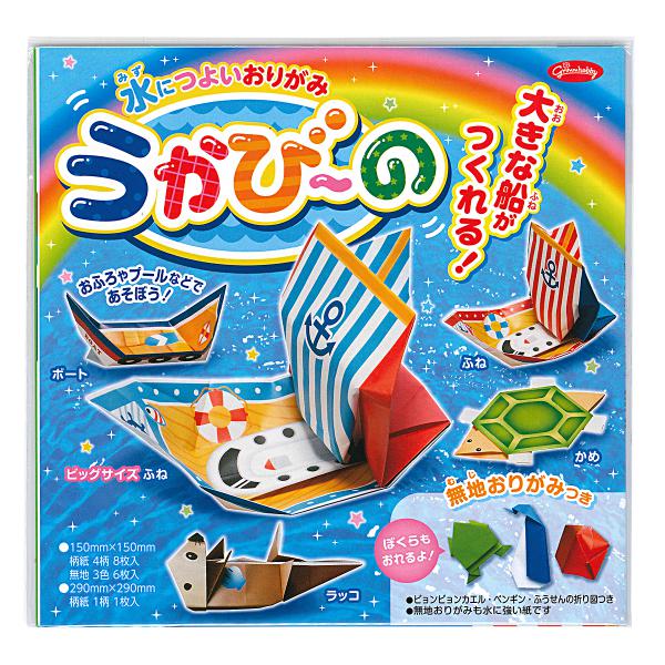 ショウワノート 水に強いオリガミ/ウカビ〜ノ 28-3785