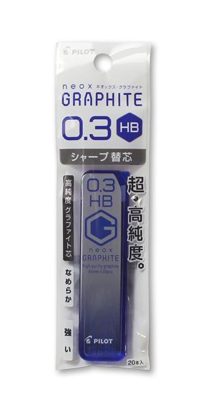 ネオックスグラファイト替芯0.3 HB P-HRF3G20-HB