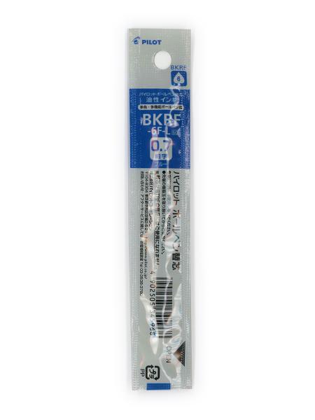 油性ボールペン替芯0.7青 BKRF-6F-L