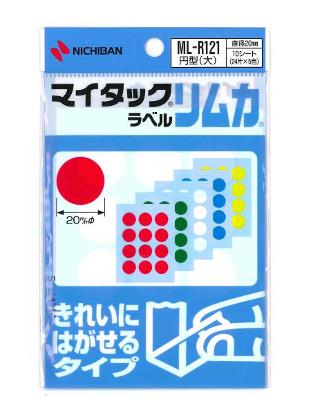 ニチバン ラベルがキレイにはがせるタイプ マイタック ラベル リムカ 混色 ML-R121