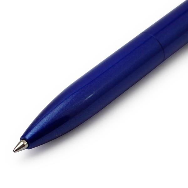 三菱鉛筆 ジェットストリーム プライム 単色ボールペン0.7mm ネイビー SXN220007.9