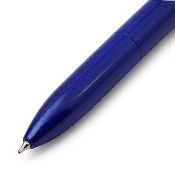 三菱鉛筆 ジェットストリーム 多機能シャープボールペン 2＆1 0.7mm ネイビー MSXE330007.9