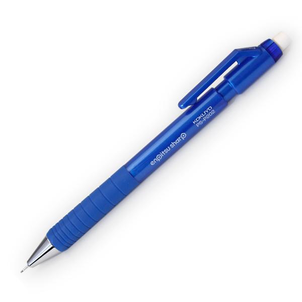 コクヨ 鉛筆のようななめらかな書き心地!! 鉛筆シャープTypeS 0.7mm 青 PS-P202B-1P