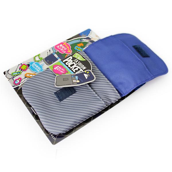 ソニック ファッションポケット スマート ブルー GS-7145-B