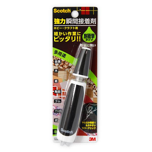 3M スコッチ 強力瞬間接着剤 「耐衝撃タイプ」7056S