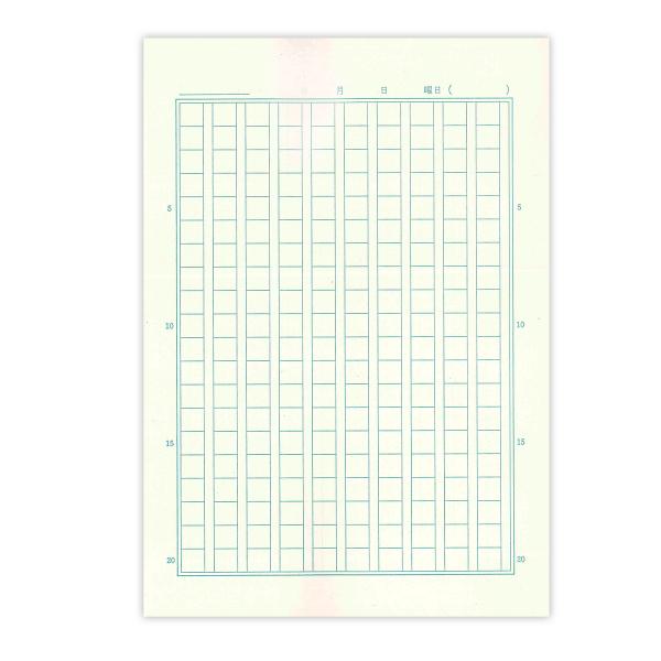 ショウワノート ジャポニカ 作文帳 200字 JL-42