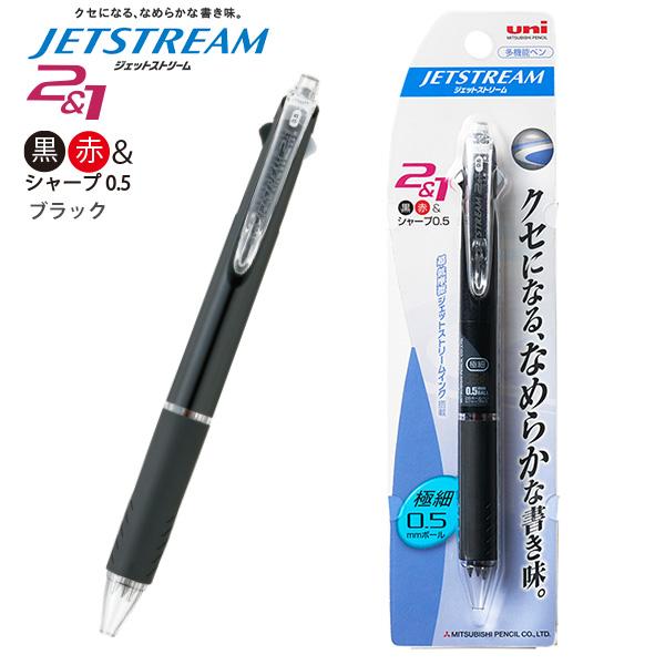 三菱鉛筆 ジェットストリーム多機能 2&1 黒 MSXE3500051P.24