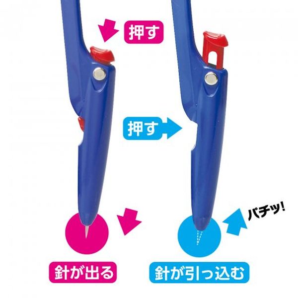 ソニック スーパーコンパス はり in パス 鉛筆用 桃 SK-654-P 針の出し入れができる 安全 小学生