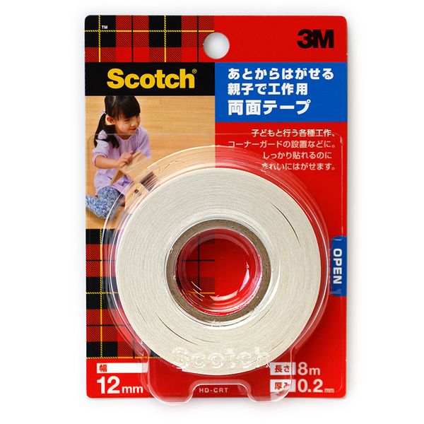 3M スコッチ 両面テープ あとからはがせる親子で工作用両面テープ 12mm×8m HD-CRT