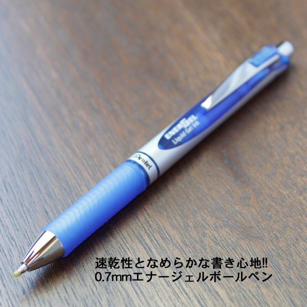 ぺんてる スッと書けてサッと乾く!! エナージェルノックボールペン0.7mm 細字 青 砲弾チップ BL77-C